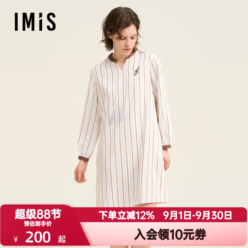 爱美丽春夏季海上钢琴师棉缎纹立领套头睡衣女士长袖睡裙IM44BUE1