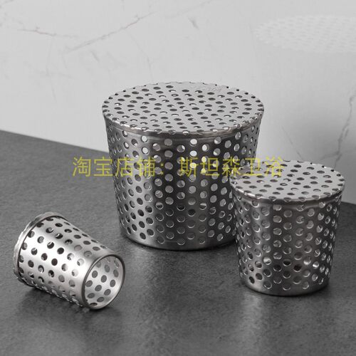 75管侧排过滤网罩防老鼠蟑螂