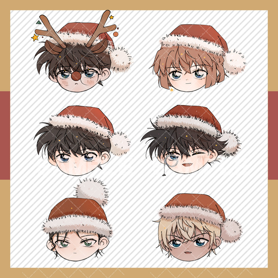 【圣诞铃铛挂件】名侦探柯南灰原哀快斗平次钥匙扣动漫同人周边