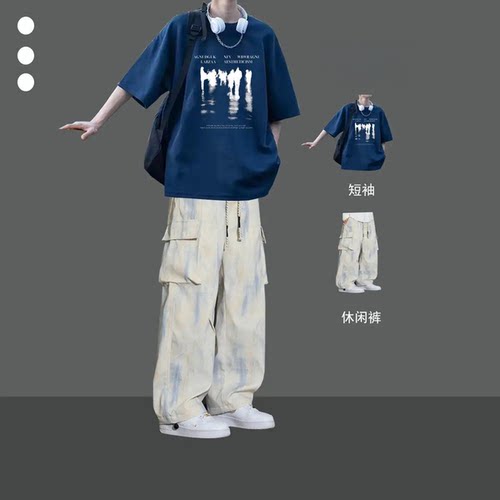 美式扎染裤工装短袖套装男士新款