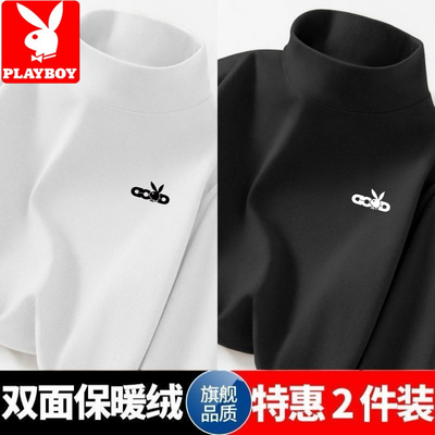 花花公子德绒半高领加厚保暖T恤