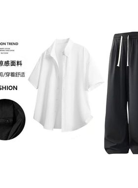 日系夏季冰丝男士短袖透气套装