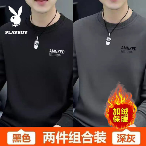 花花公子纯棉圆领加绒加厚卫衣