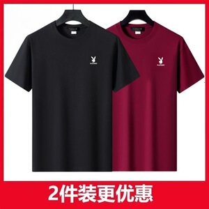 花花公子短袖T恤男士夏季上衣纯棉体恤半袖大码打底衫宽松圆领t恤