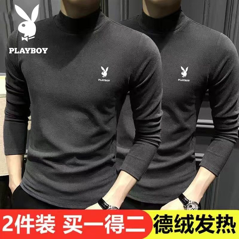 花花公子重磅秋冬款德绒打底T恤