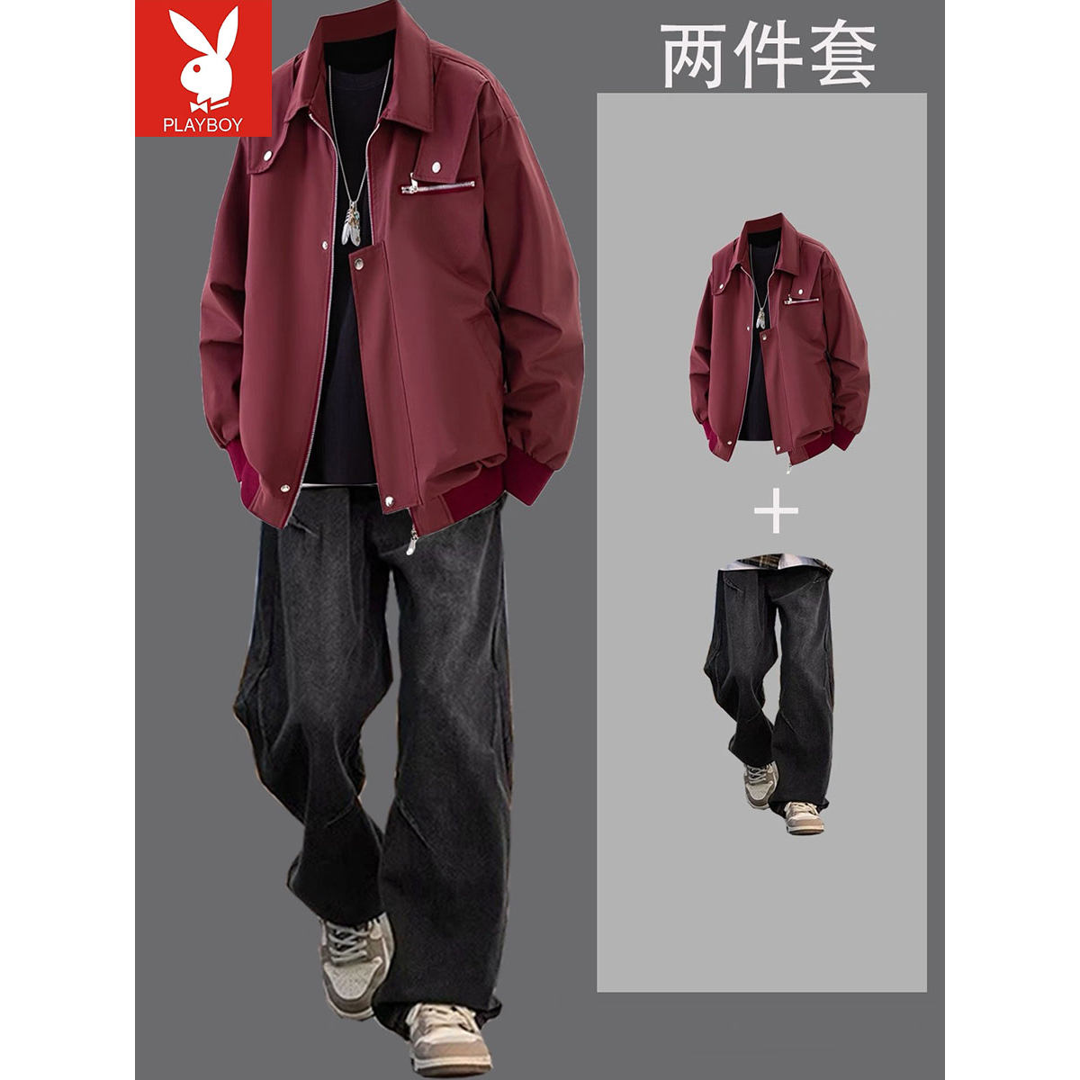 花花公子美式工装春秋季休闲套装