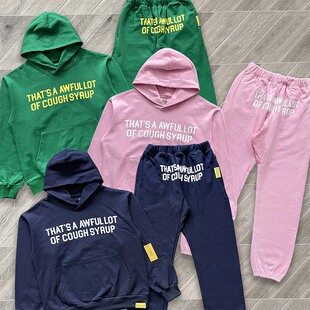 Cough 合集 套装 连帽卫衣长裤 Syrup Lot Awful That