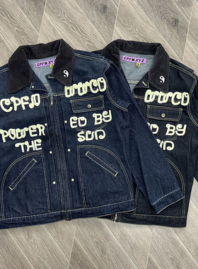 CPFM.XYZ Powered By The Sun Jacket 绣花男女牛仔夹克外套