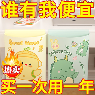 垃圾袋课桌家用加厚卡通粘贴宿舍教室一次性书桌学生桌面车载清洁