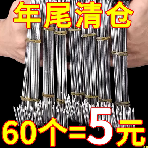 加粗不锈钢尖头S型挂钩挂腊肉钩