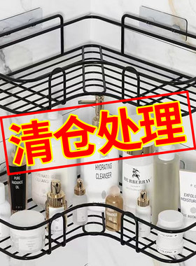 免打孔卫生间置物架壁挂浴室角架