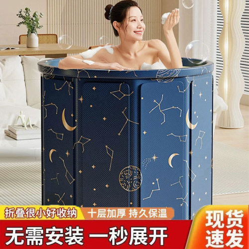 泡澡桶折叠浴缸浴桶家用成人全身
