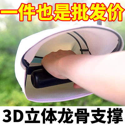 【厂家特价清仓】电动车把套防晒