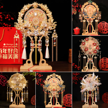 团扇结婚新娘材料包diy秀禾双面高级婚嫁喜扇子成品新婚礼物刺绣