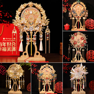 团扇结婚新娘材料包diy秀禾双面高级婚嫁喜扇子成品新婚礼物刺绣