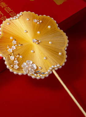 【御扇阁】团扇新娘结婚扇材料包