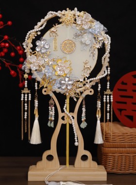 蓝色团扇结婚新娘秀禾diy材料包