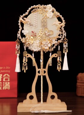 团扇结婚新娘diy材料包秀禾婚礼