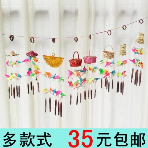 贝壳创意小花篮风铃天然海螺挂件夜市摆地摊工艺品礼品地中海风格