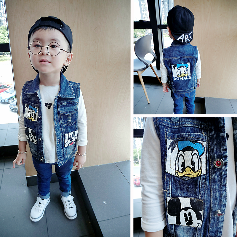 Gilet enfant en toile - Ref 2068151 Image 1