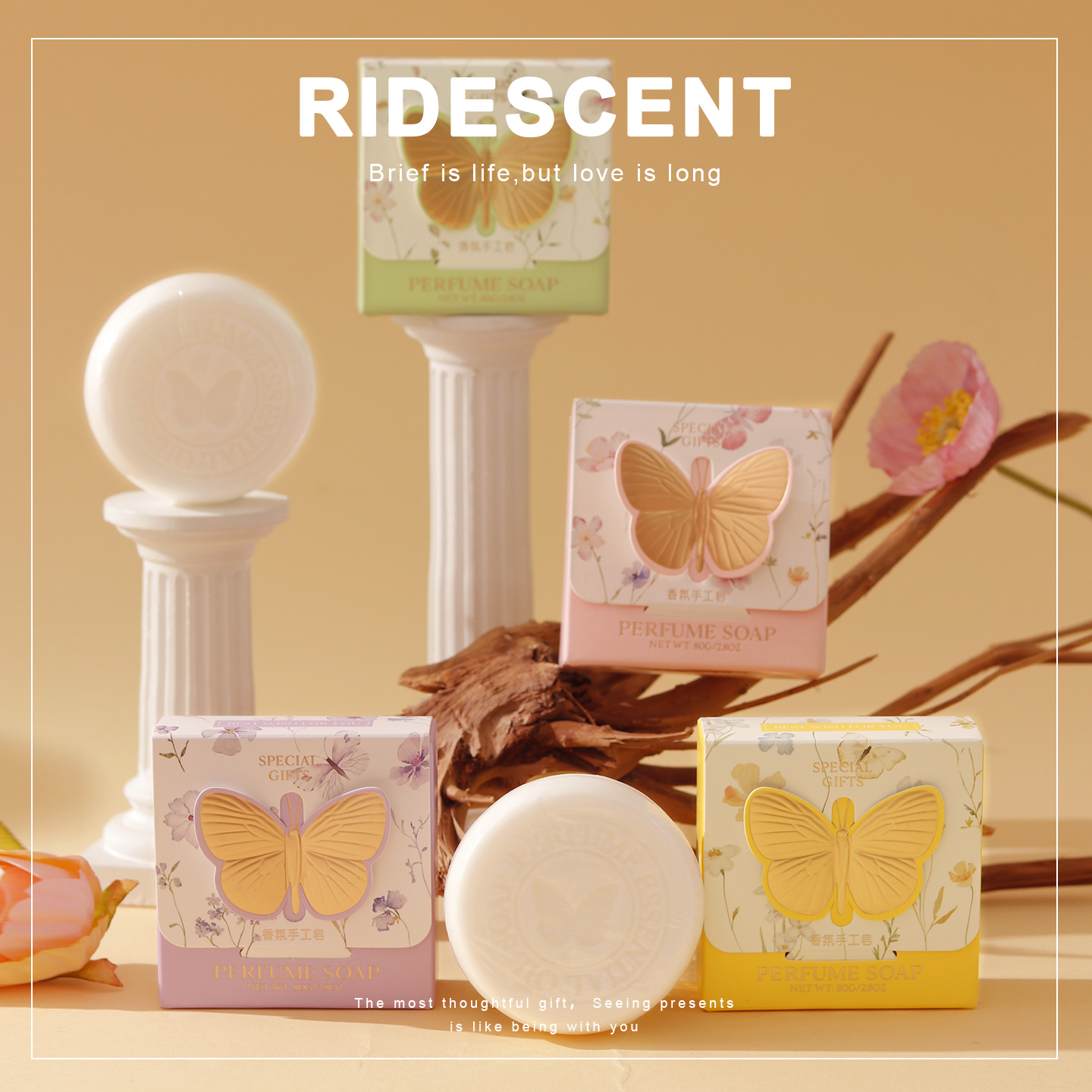 香皂伴手礼伴娘女高档实用小众小礼品结婚礼物婚礼手工皂内搭单品
