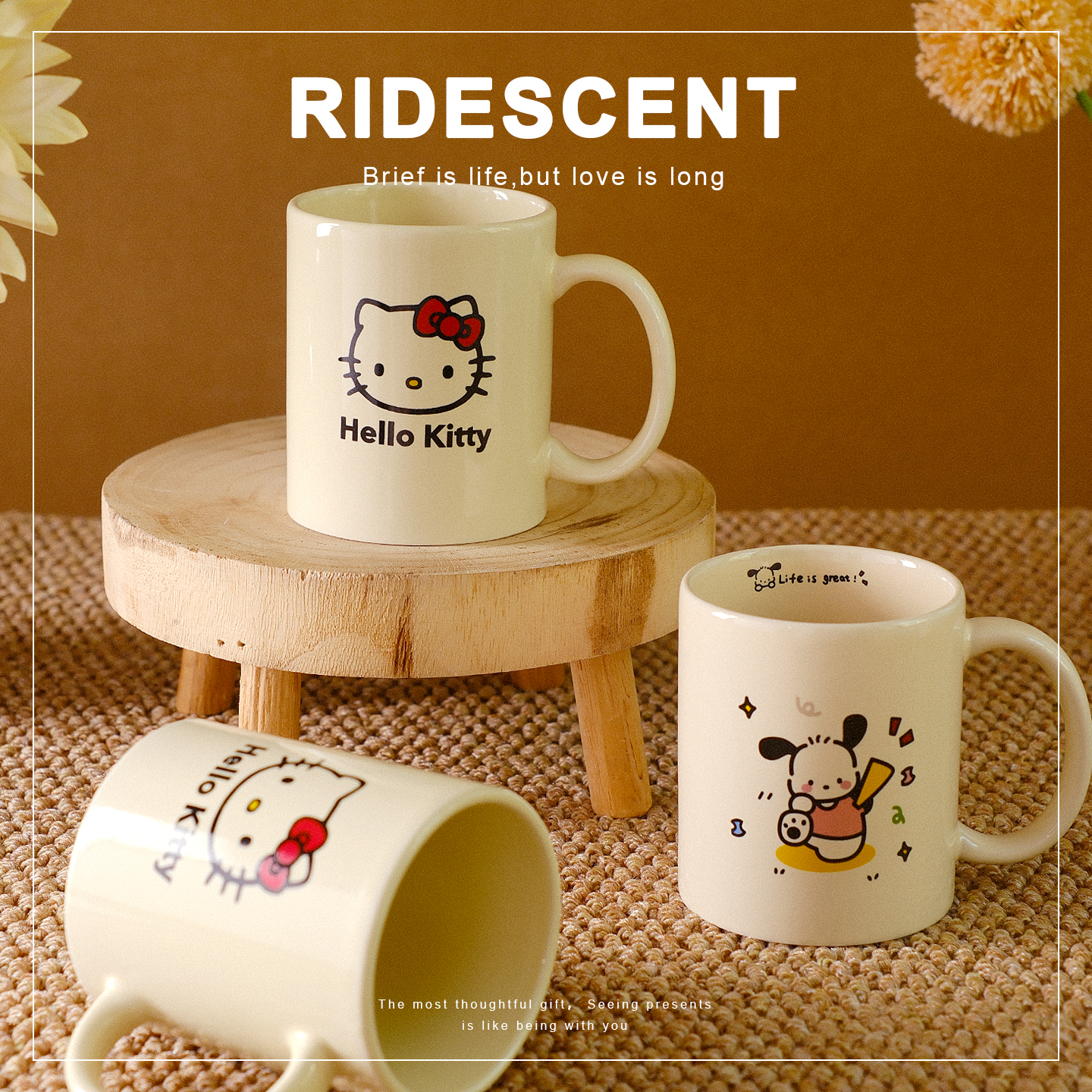 陶瓷杯子伴手礼伴娘女可爱高档实用结婚礼盒内搭单品婚礼水杯礼物