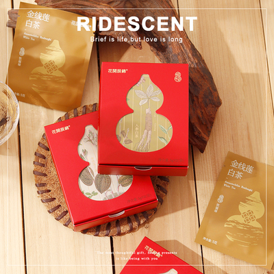 礼新中式葫芦养生茶伴手礼