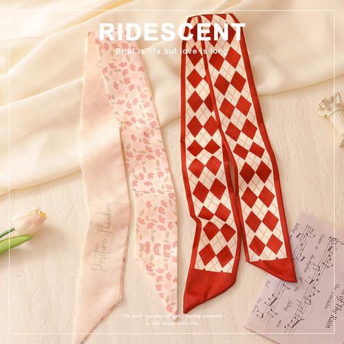 礼盒丝巾发带缠包包伴手礼配件送伴娘发饰丝带蝴蝶结绑发飘带领巾