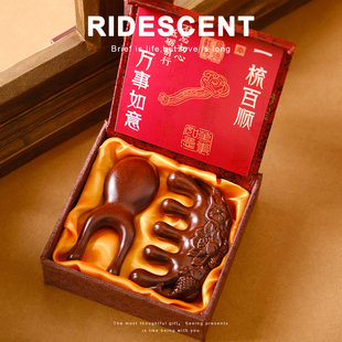 檀木养生梳子礼盒按摩梳经络木梳新年年会送员工马年伴手礼物实用