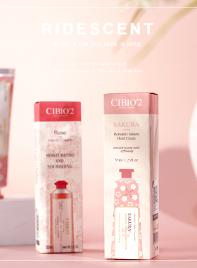 泰国cibio2护手霜希蓓欧伴手礼伴娘礼物小礼品女滋润保湿补水嫩白