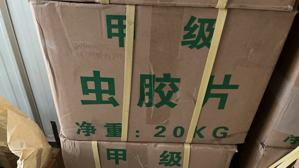 甲级虫胶片漆片修补木器家具乐器