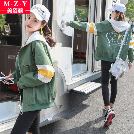 外套少女2020秋冬装新款初中高中学生短款百搭加绒加厚上衣服外套