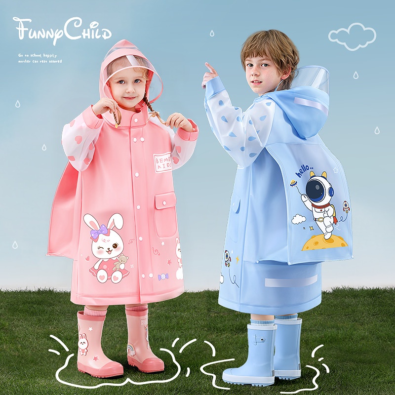 儿童雨衣男女童2024新款小学生上学专用幼儿园雨披带书包位轻巧