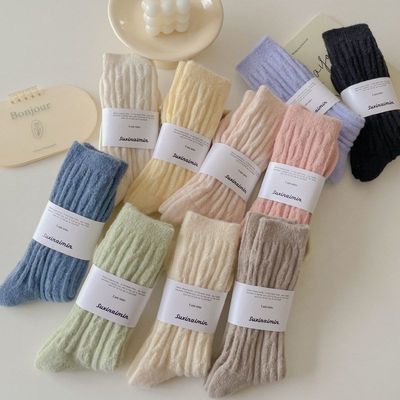 suxinaimin袜子女秋冬保暖中筒袜日系麻花纹毛绒绒长筒加厚堆堆袜