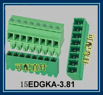 插拔式接线端子15EDGKA3.81 2EDGKA3.81 2EDGKB3.81 配套价格