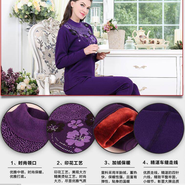 Sous-vêtement chaud personne âgée simple en coton - Ref 767387 Image 3