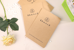 华东政法大学笔记本 华政笔记本 华政本子 华东政法大学作业本