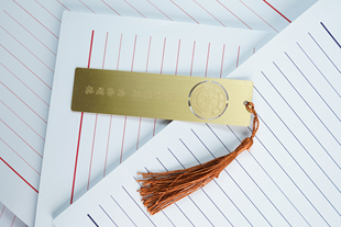 中国科学院大学书签国科大书签中国科学院大学纪念品国科大纪念品