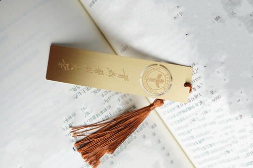 首都医科大学书签纪念品