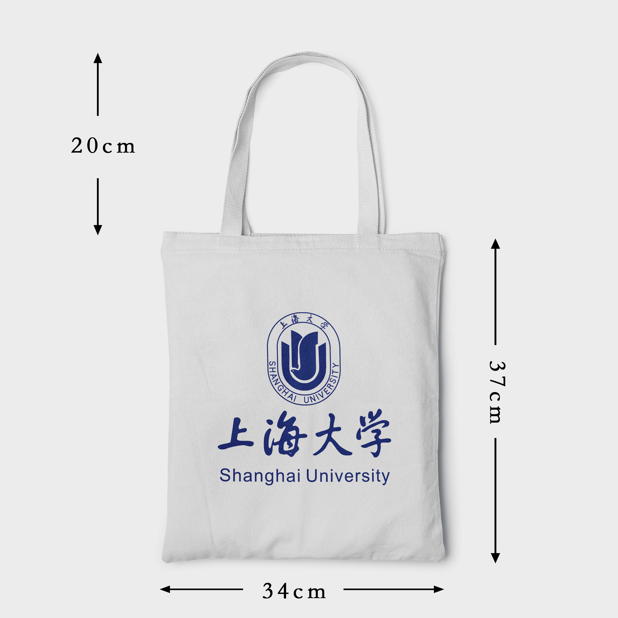 上海大学帆布包上海大学帆布袋