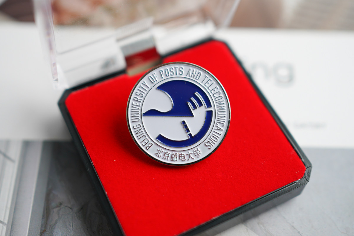 北京邮电大学校徽 北邮校徽北京邮电大学徽章 北京邮电大学纪念品