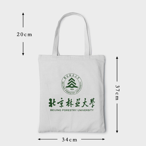 北京林业大学帆布包手提袋