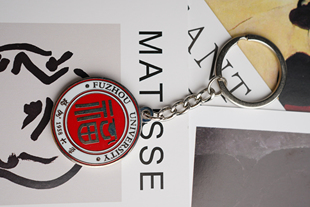 福州大学钥匙扣 福大钥匙扣 福州大学纪念品 福大纪念品