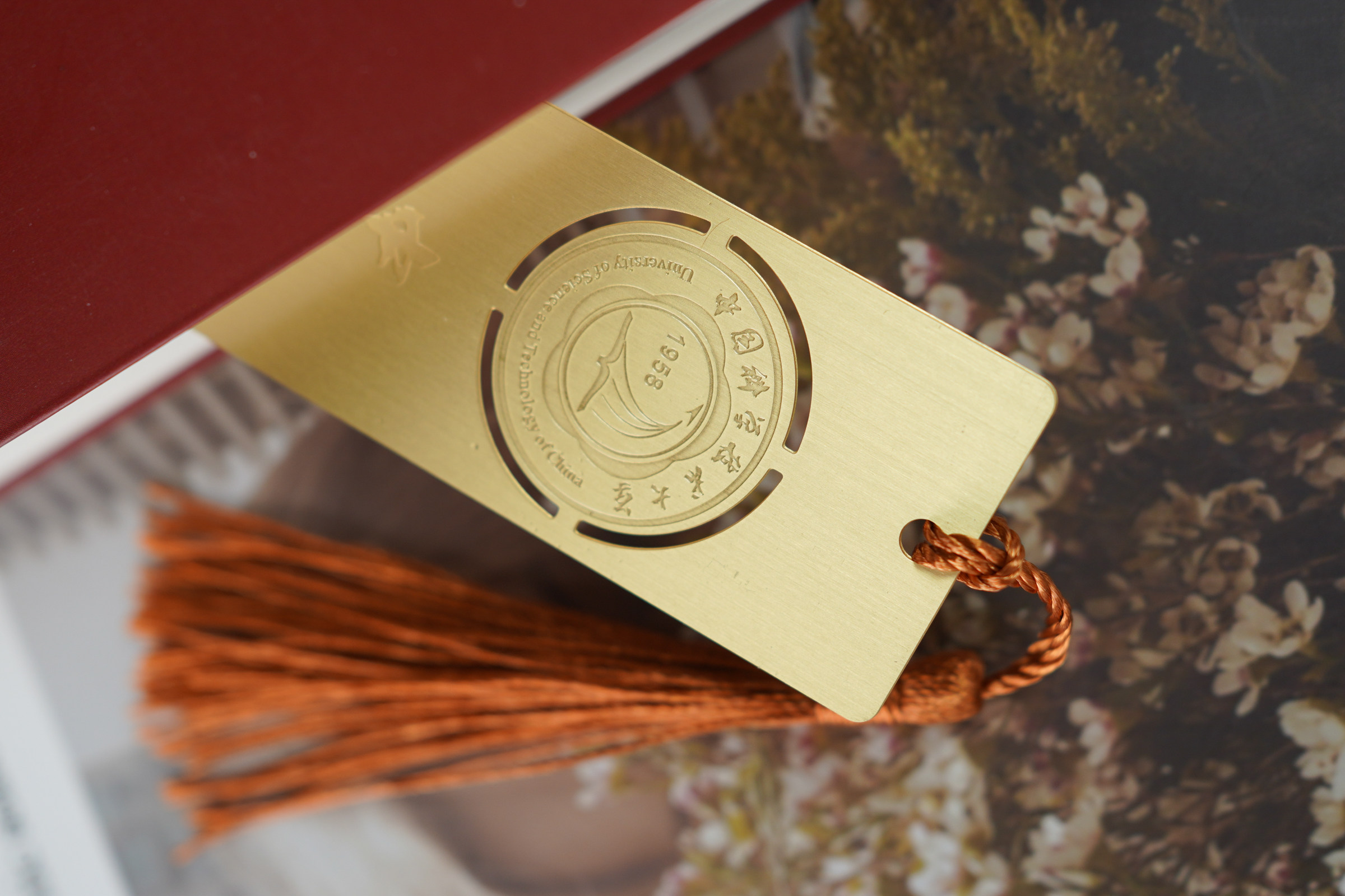 中国科学技术大学书签 中科大书签 中国科学技术大学纪念品