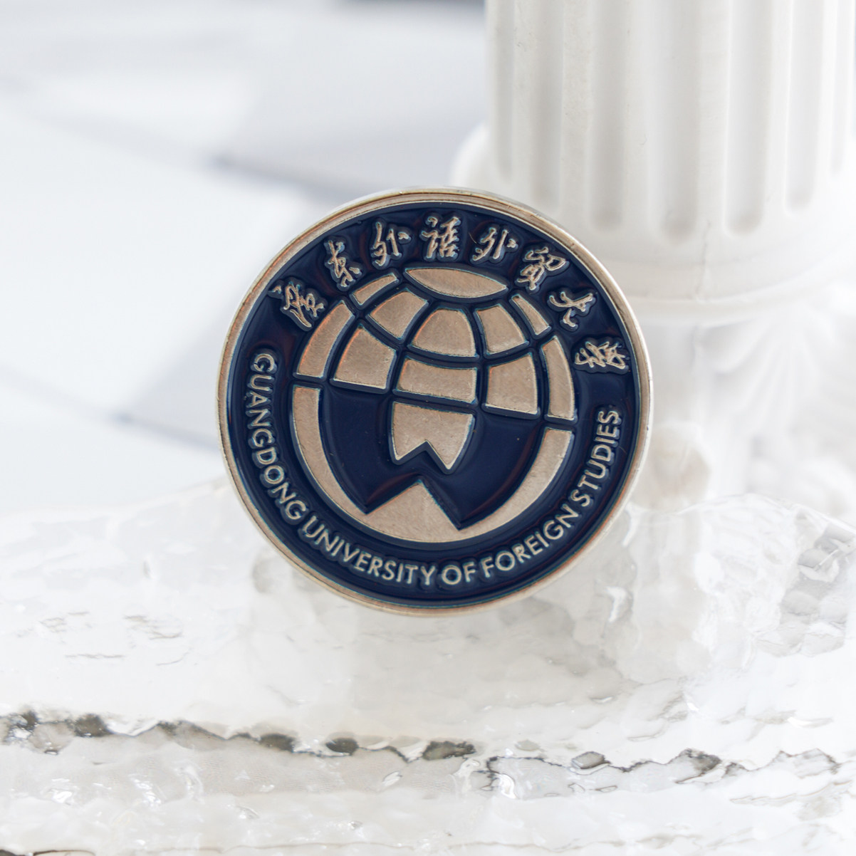 广东外语外贸大学校徽徽章胸针纪念品 广外校徽徽章纪念品