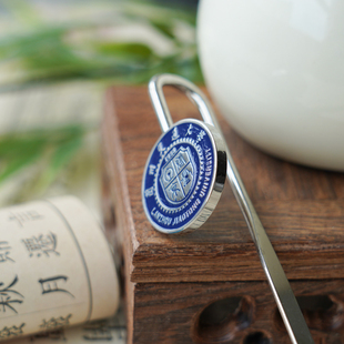 兰州交通大学书签 兰州交通大学文创纪念品 兰交大书签