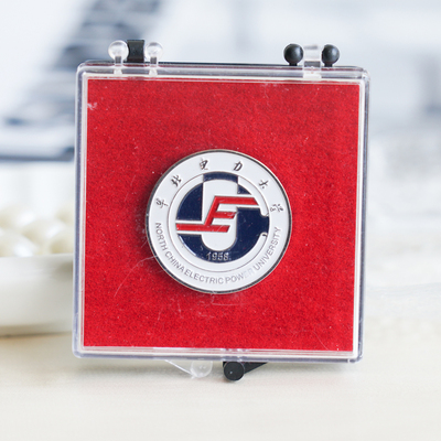 华北电力大学校徽 华北电力大学徽章 华北电力大学胸针纪念品华电