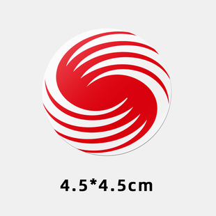 北京体育大学不干胶贴纸 北体贴纸 北京体育大学校徽logo贴纸