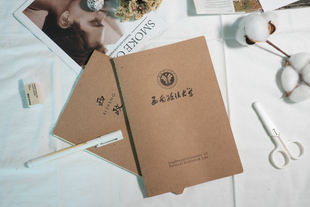 西南政法大学笔记本 西政笔记本 西政本子 西南政法大学作业本