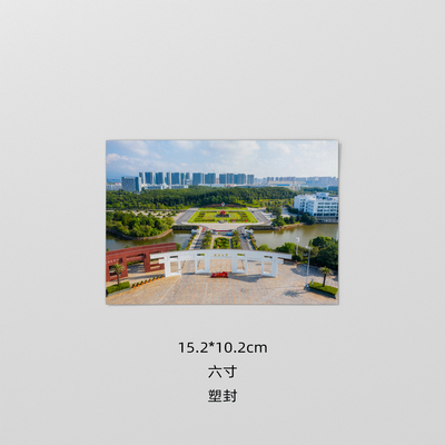 南昌大学塑封照相片照片